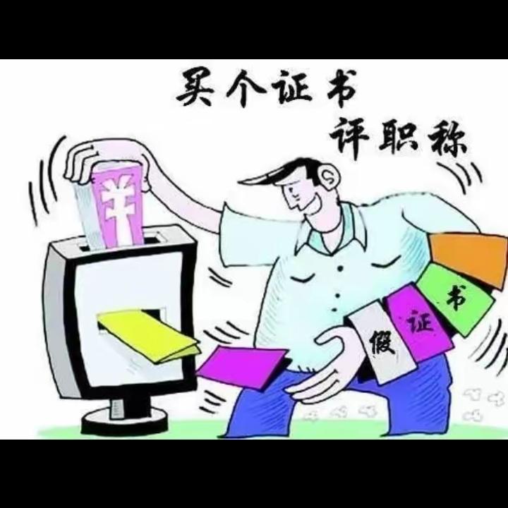 对教师加薪改革，中国教育的第二个春天。
今后几年，教育部对教育人头费投入不再提普