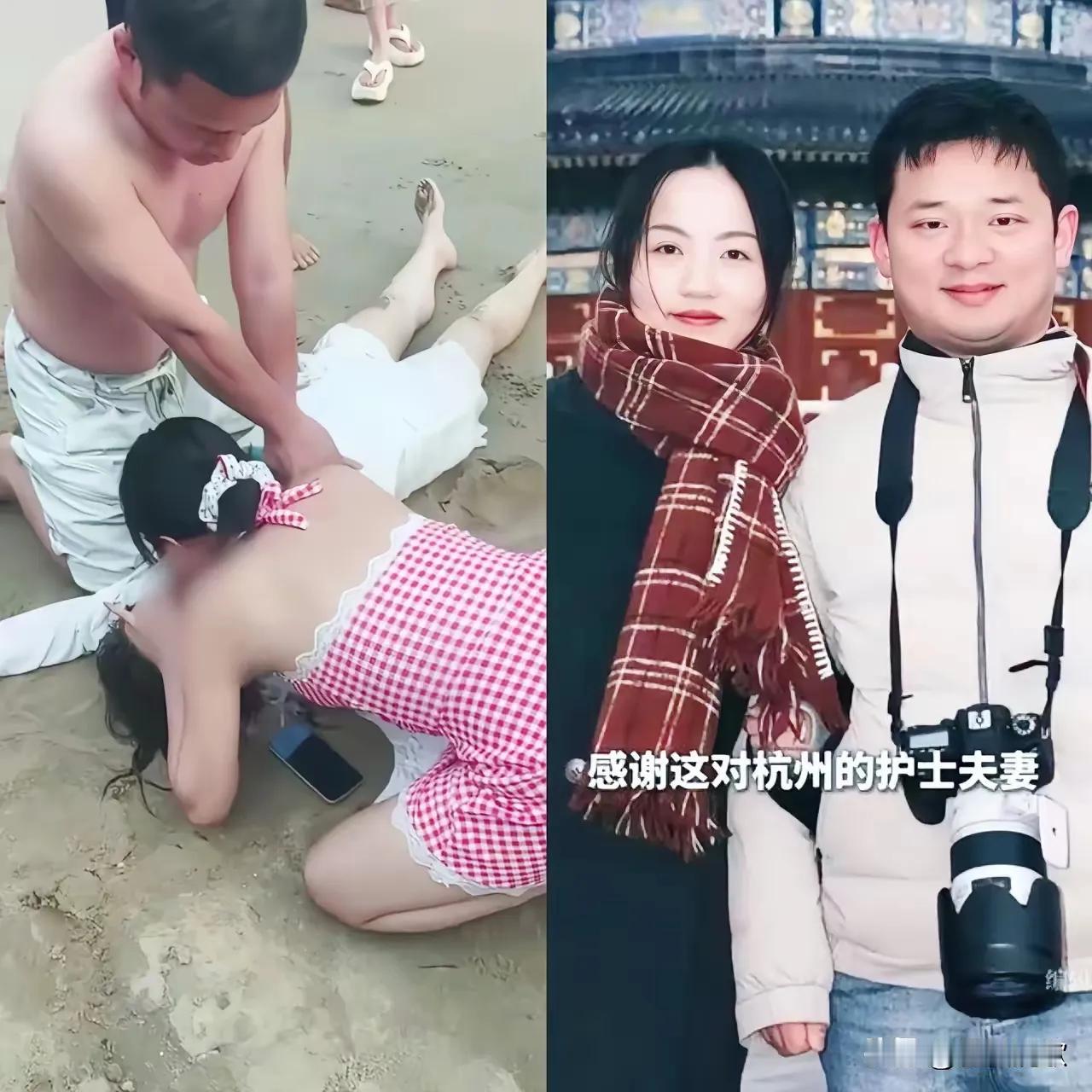 这一跪，美过万宁所有的浪花！！！海南万宁沙滩上，为溺水女子做心脏复苏和人工呼吸的
