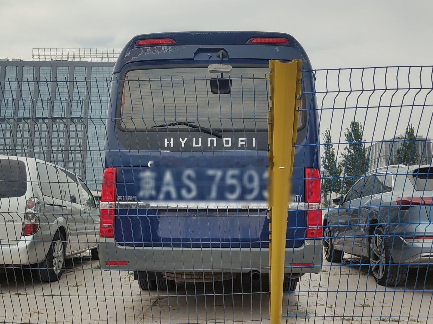 汽车 北京