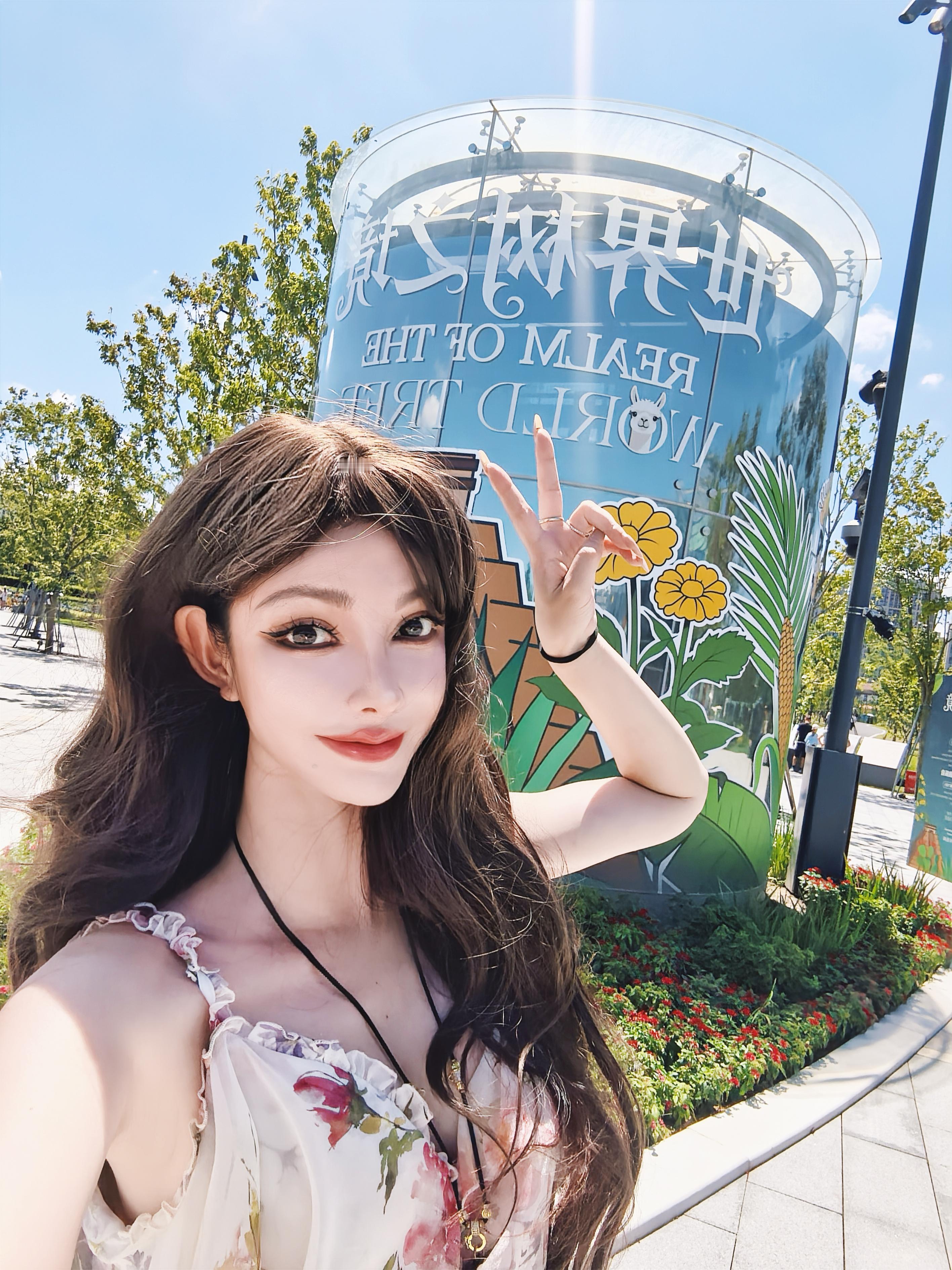 最近好开心哇对了初秋的新款会超级洋气～ ​​​
