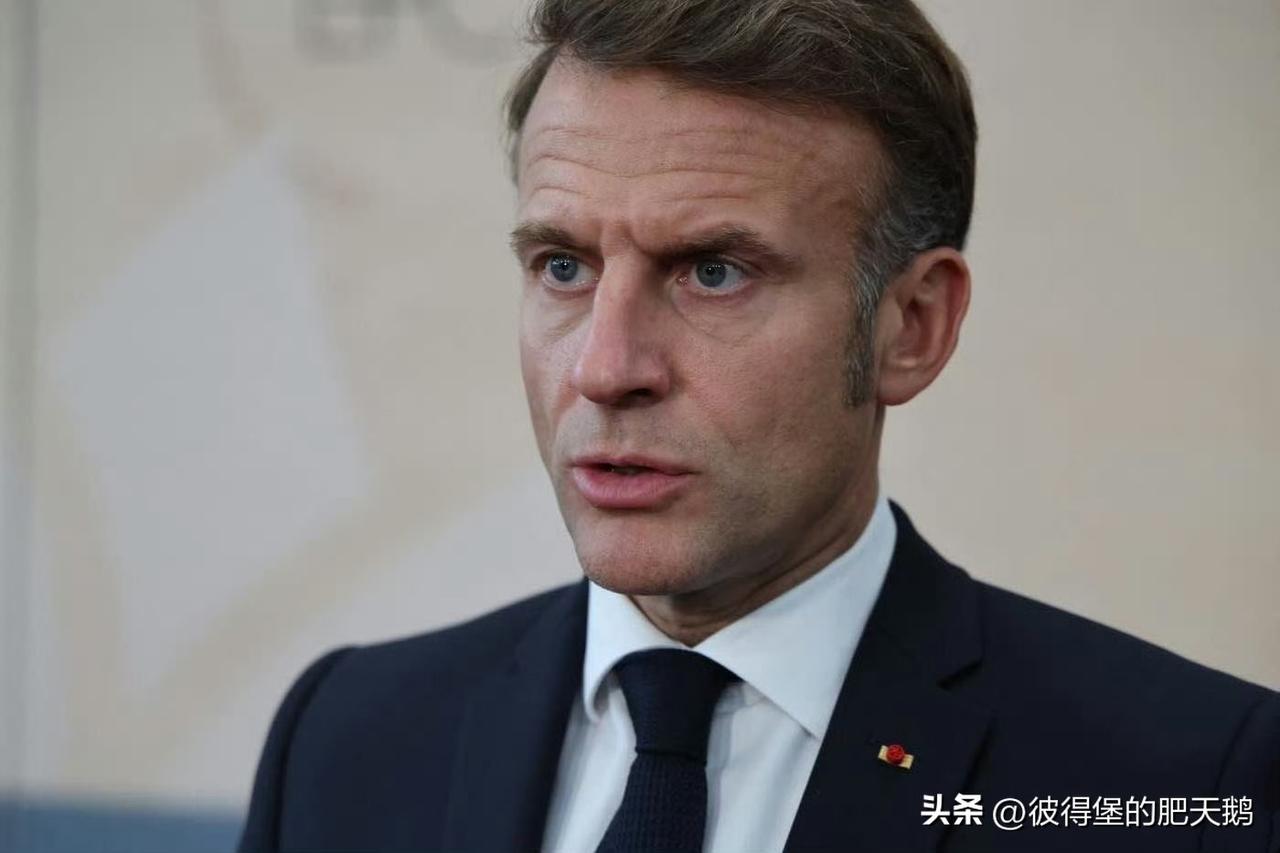 法国总统马克龙宣布，法国将扩大其核武库规模，但不会透露具体扩充数量。

一个不受