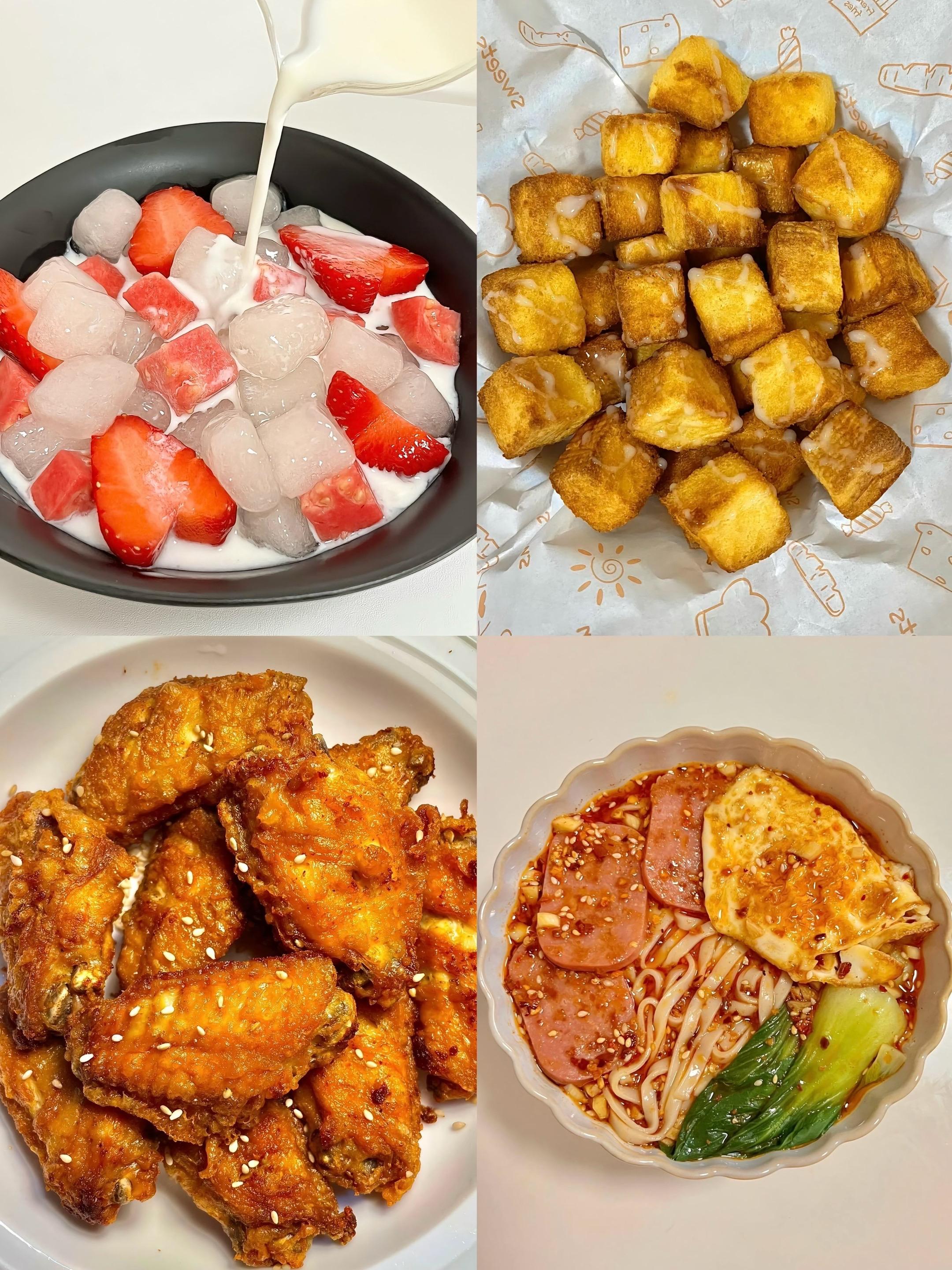 别犹豫 想吃谁做的 就