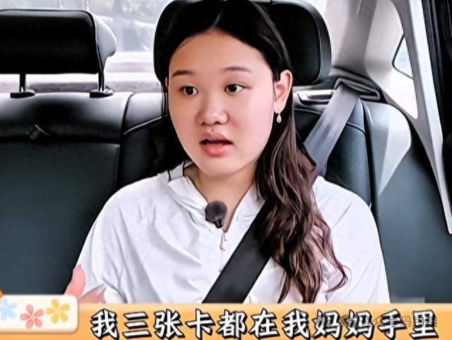 张家齐妈妈找心理专家，一句话戳痛无数家庭′