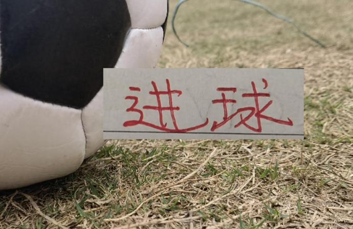 中超第5轮两场重头戏，央视都要转播！

中超第4轮可谓是冷门迭出。这是球迷很纳闷