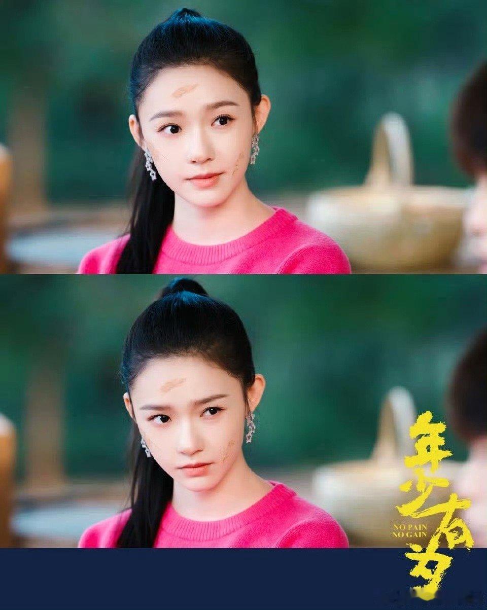 林允新剧我比老板有钱怎么办别人隐藏身份是为卧底任务，林晚隐藏身份纯属家庭日常！随