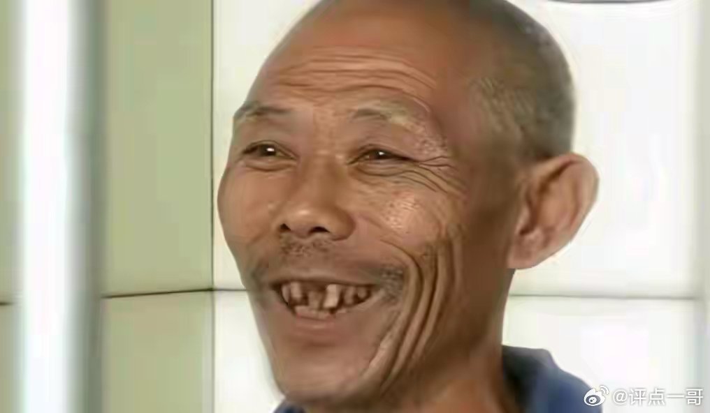 一个六旬老头，对全村唯一肯接济他的侄媳妇，下毒手后竟笑着说出这句话一个六旬老头，