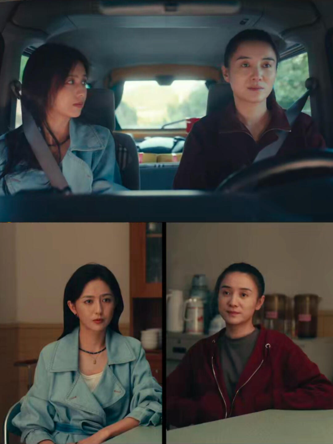 宋佳佟丽娅 自古红蓝出cp