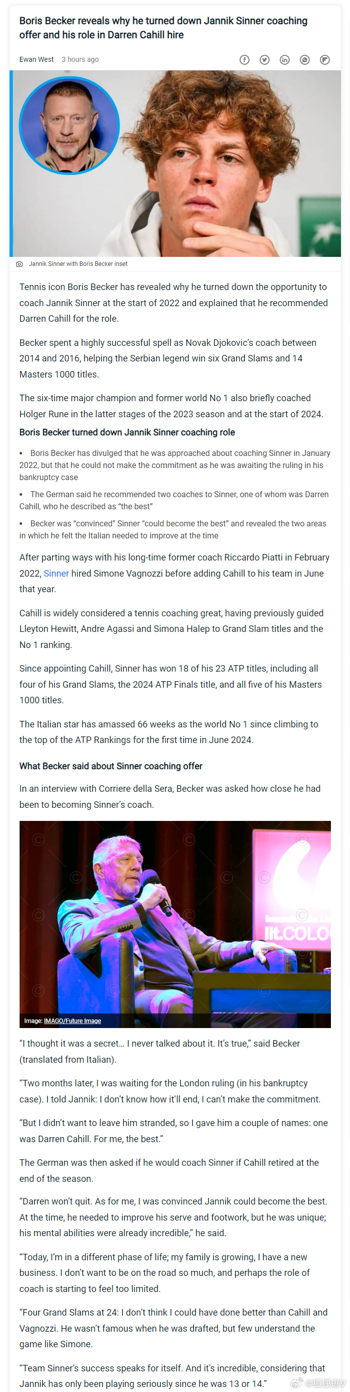 辛纳曾经雇佣过德约的前任体能师和理疗师，还差一点与德约的前任教练合作。这是贝克尔