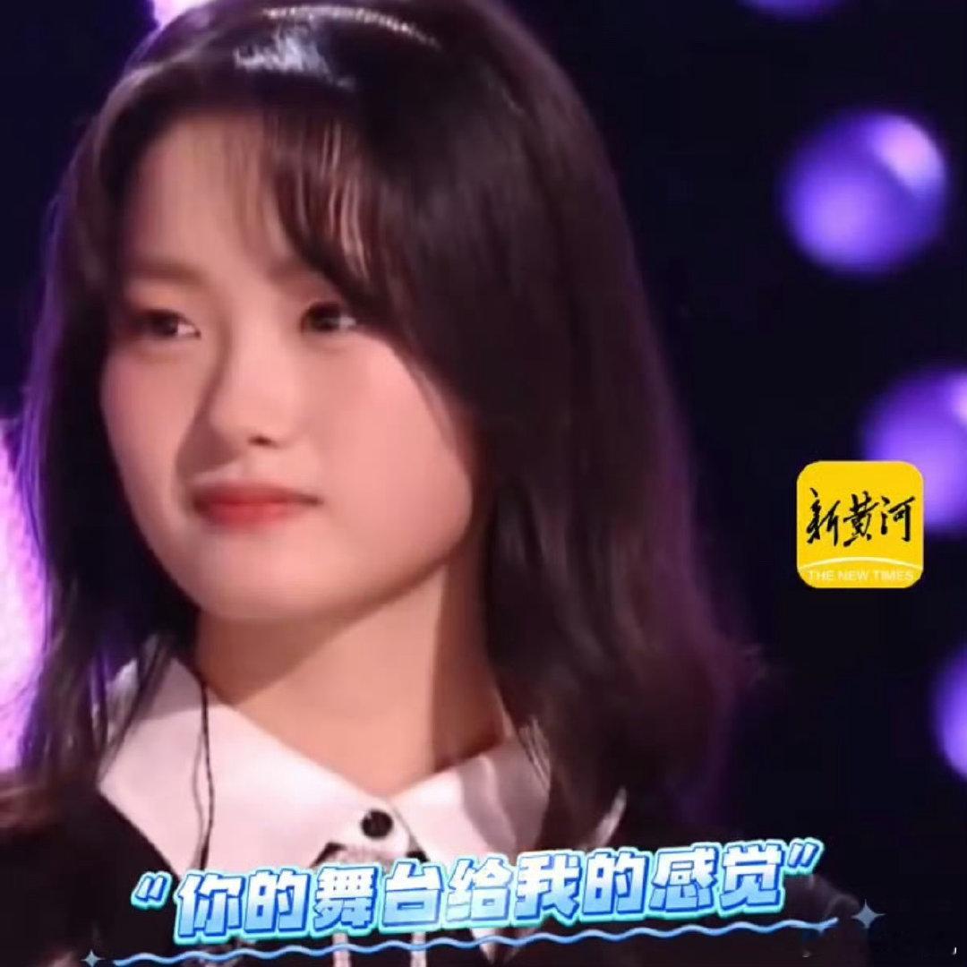 李佳蓓回应班味重李佳蓓说辜负了那英老师的期待坦诚面对失误，感恩前辈指导，李佳蓓的