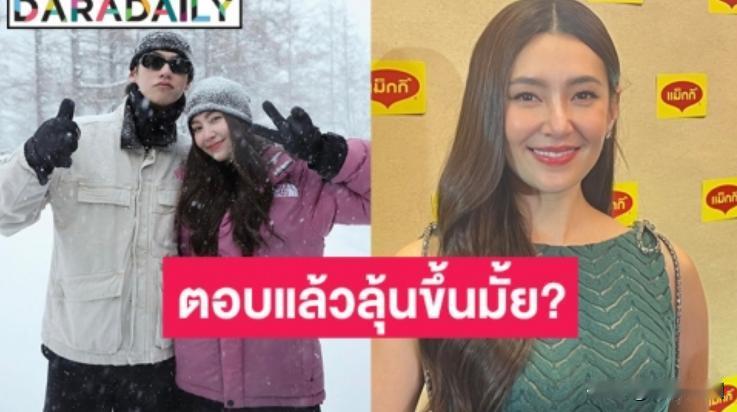 #泰国娱乐# 【Bella：我现在是单身】Bella、Bright在日本滑雪的照