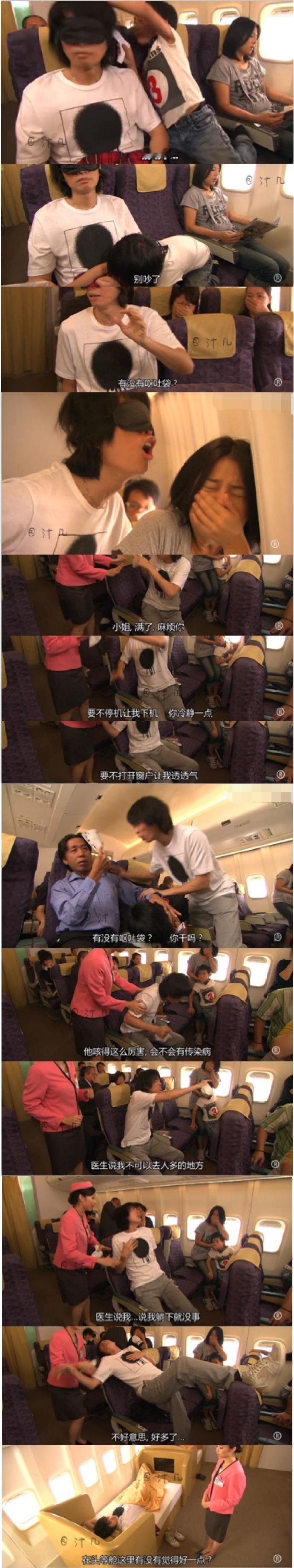 黄子华：拒绝内耗，没有素质之后精神状态稳定多了！！  