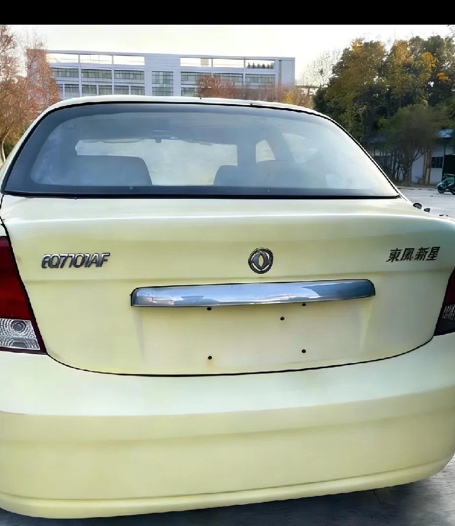 东风车标汉字，也出现过繁体"東風"字标，看图中的東風新星，你可见过？兴许现在可能