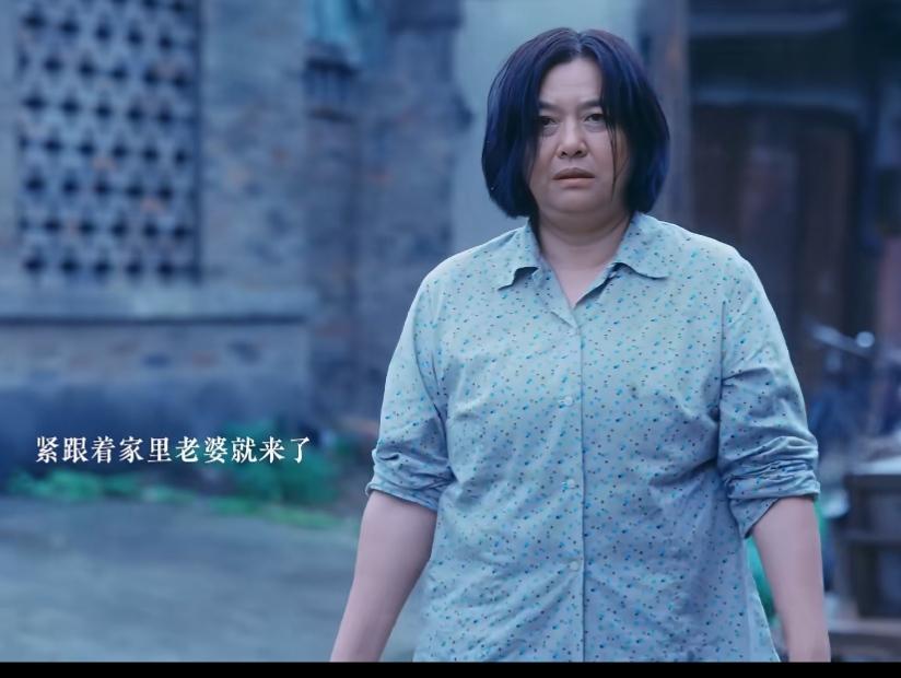 细说《重器》里秦律师的婚姻，如果不是包办婚姻，也许他们会过的很好吧！

剧中秦志