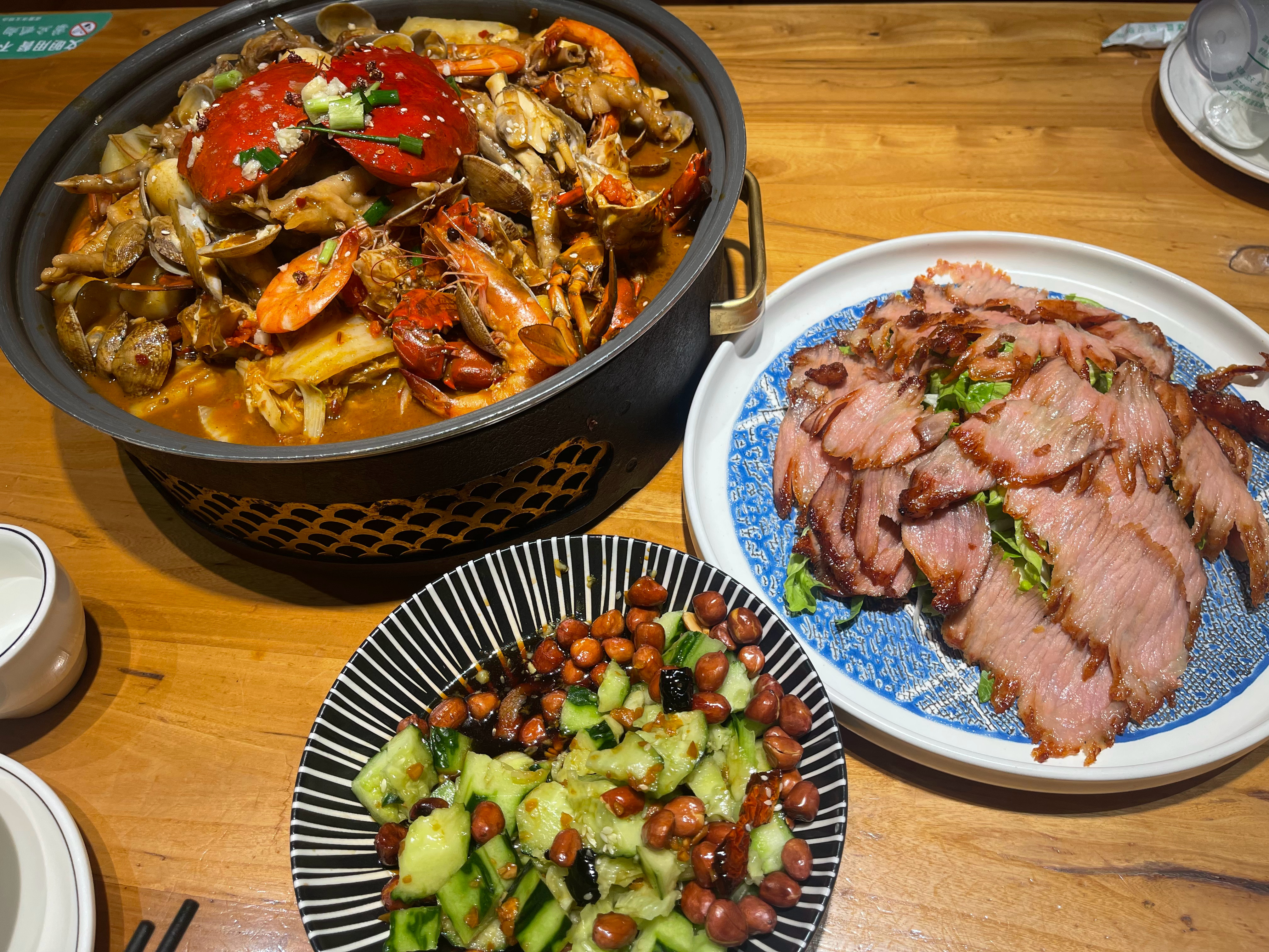 中秋节快乐🥮🥮🥮 ​​​