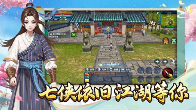武林外传绿色版｜散人搬砖打金完整路线，零氪稳定产出攻略