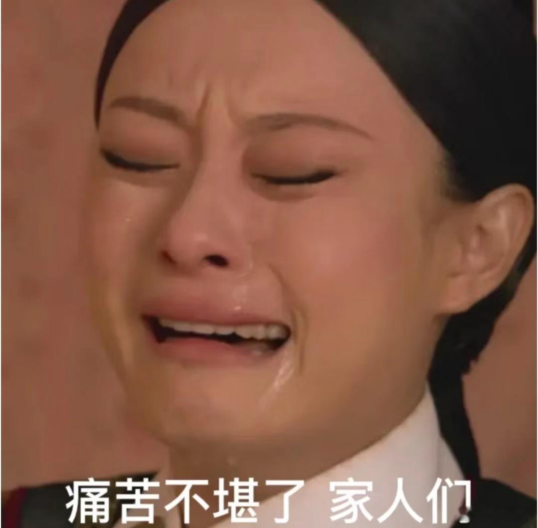 昨天晚上睡前做了一下背部的拉伸运动，导致今天脖子，肩，手一直在痛😣 