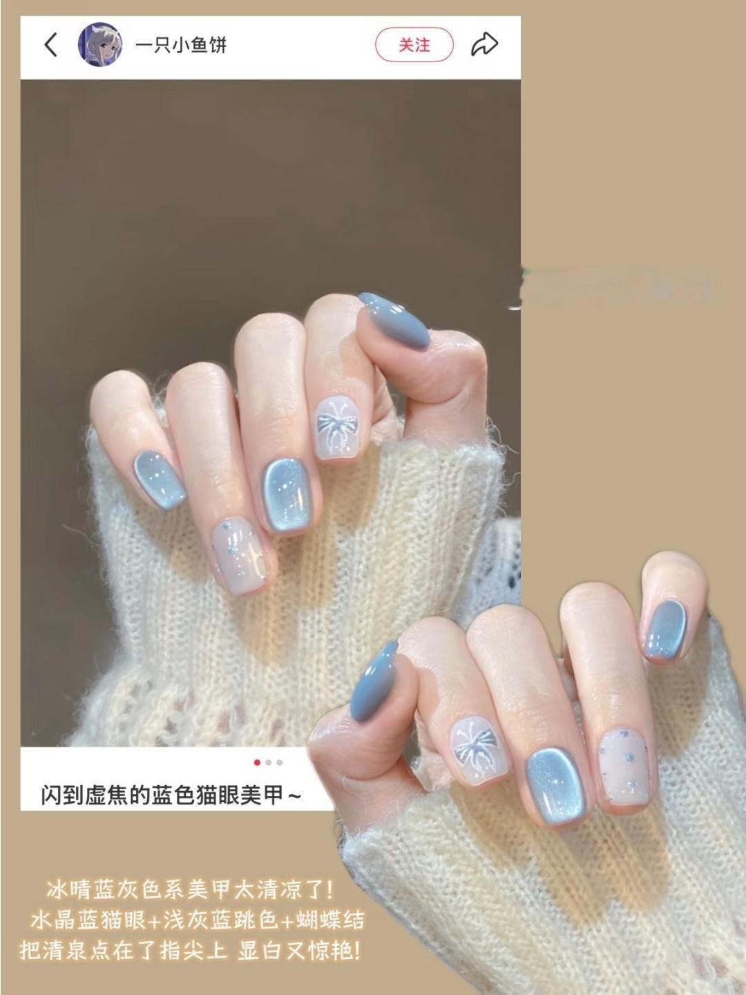 🍧Mark一些超级适合夏天做的漂亮美甲 