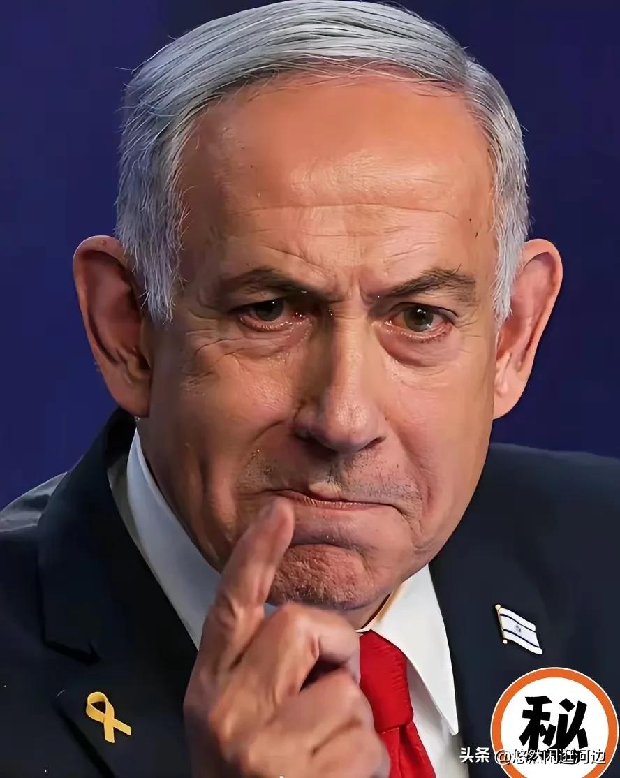 以色列总理内塔尼亚胡发表讲话了！
​当地时间3月7日晚，以色列总理内塔尼亚胡发表