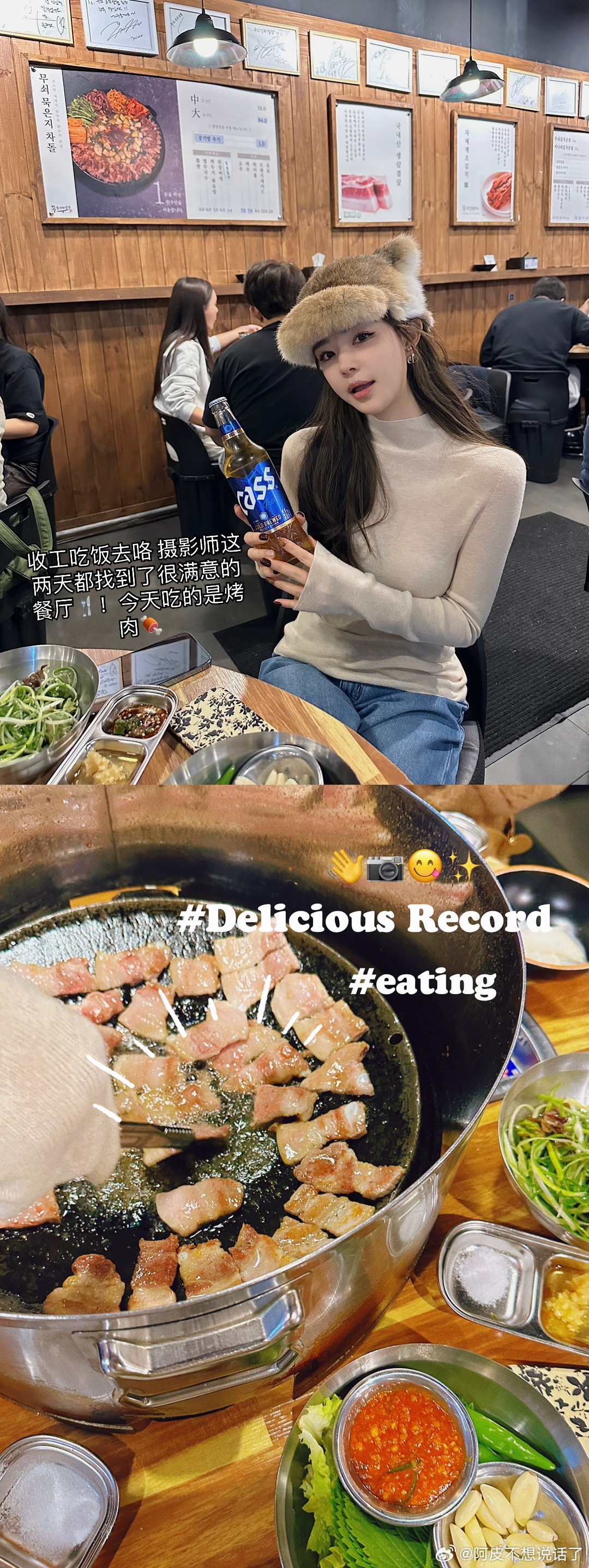 每次满满当当18图！更新下新拍滴评论抽3个姐妹送券200 ​​​
