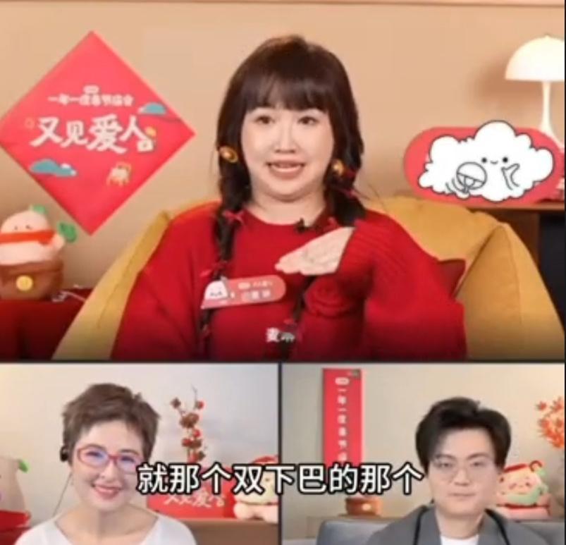 麦琳说瘦了没法补录 麦琳的状态心态真的是值得学习，再出现，感觉没有受到任何的影响
