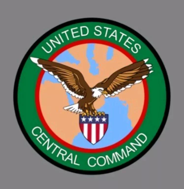 美军在霍尔木兹海峡排雷，各方反应不一

《纽约时报》报道，美国中央司令部4月11