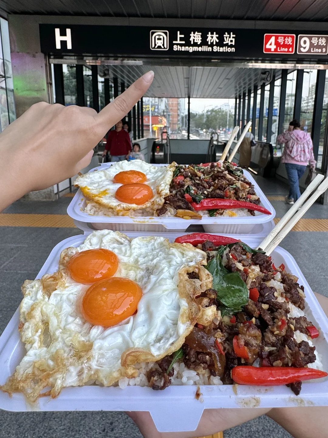 深圳首家！！终于吃到了！！