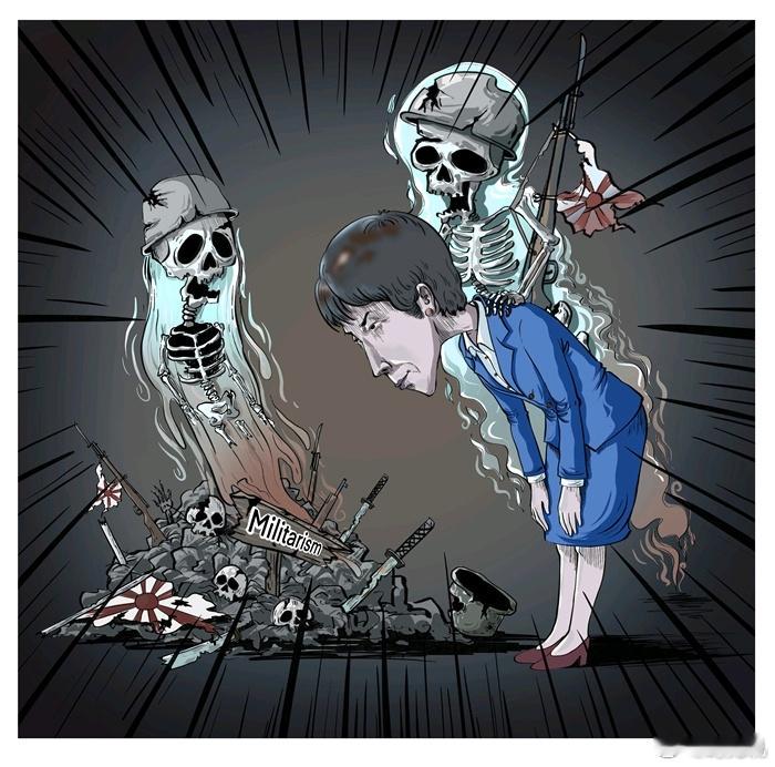 日本自卫队再军事化日本又在触碰历史红线，妄图复辟军国主义！日本政府计划修改自卫队