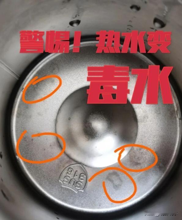 随着气温逐渐降低，保温杯再次成为人们日常生活中不可或缺的伴侣。然而，这款看似平凡