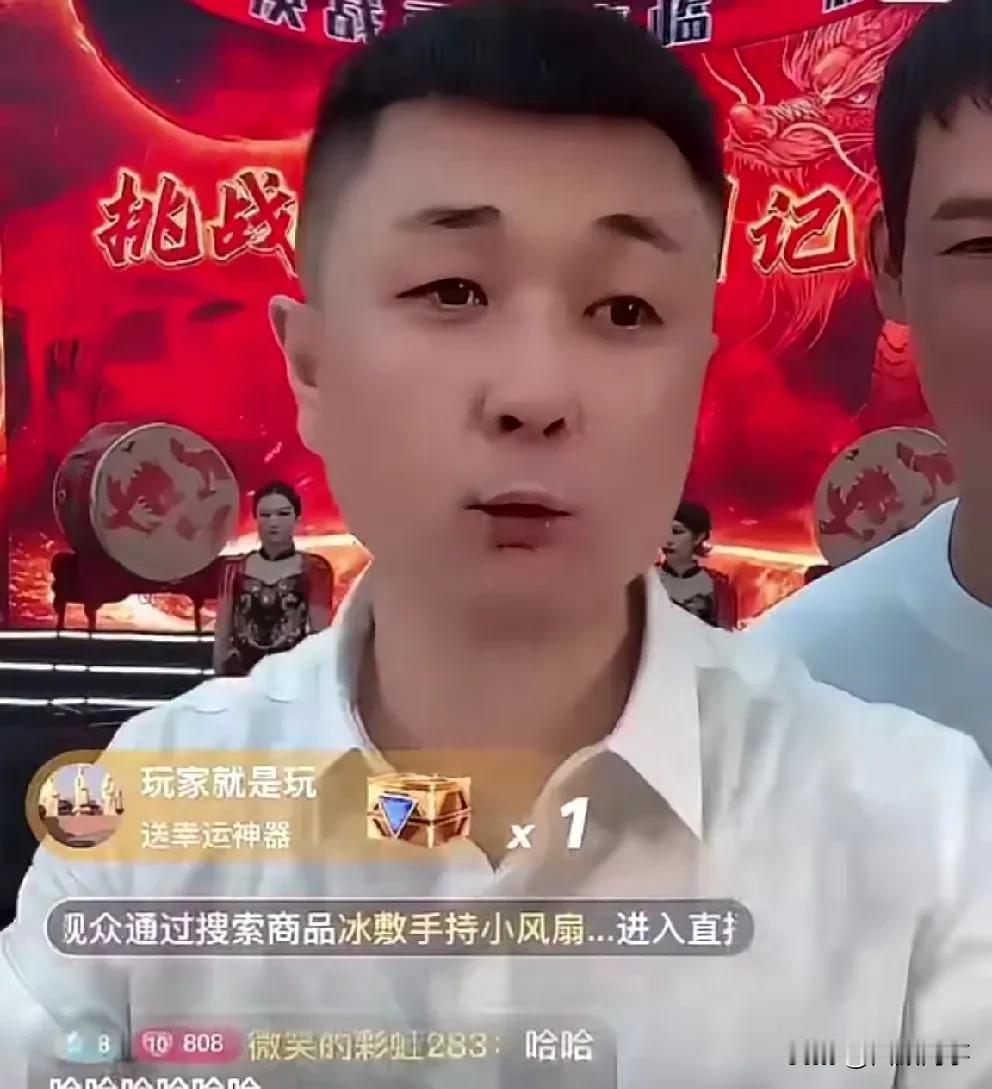 老葛放信计划29号再开播，精准Ju击初瑞雪？

            昨天报道
