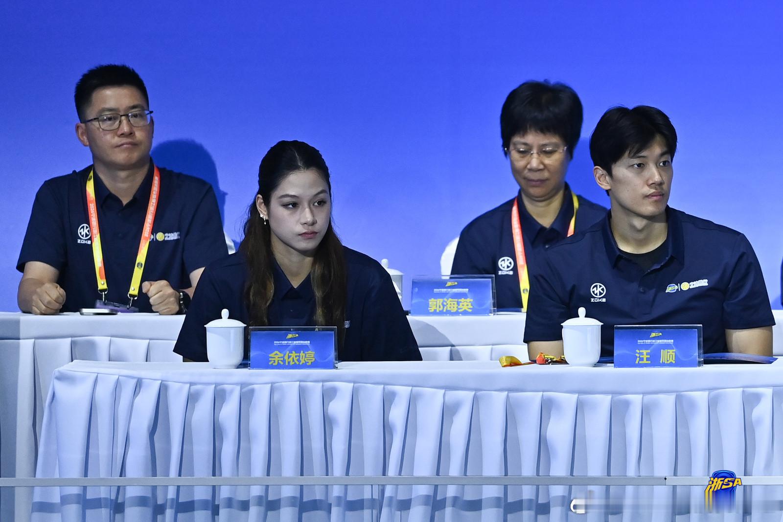 汪顺推介浙sa｜2026浙江省城市游泳联赛 “浙SA"，首站宁波站，宁波市奥体中