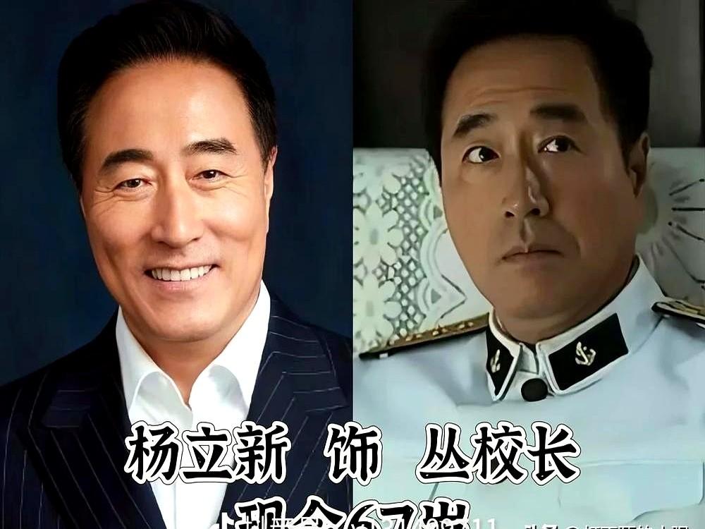 深夜刷到央视重放《父母爱情》，才发现有些剧根本不用流量撑场。
首播时没什么明星脸