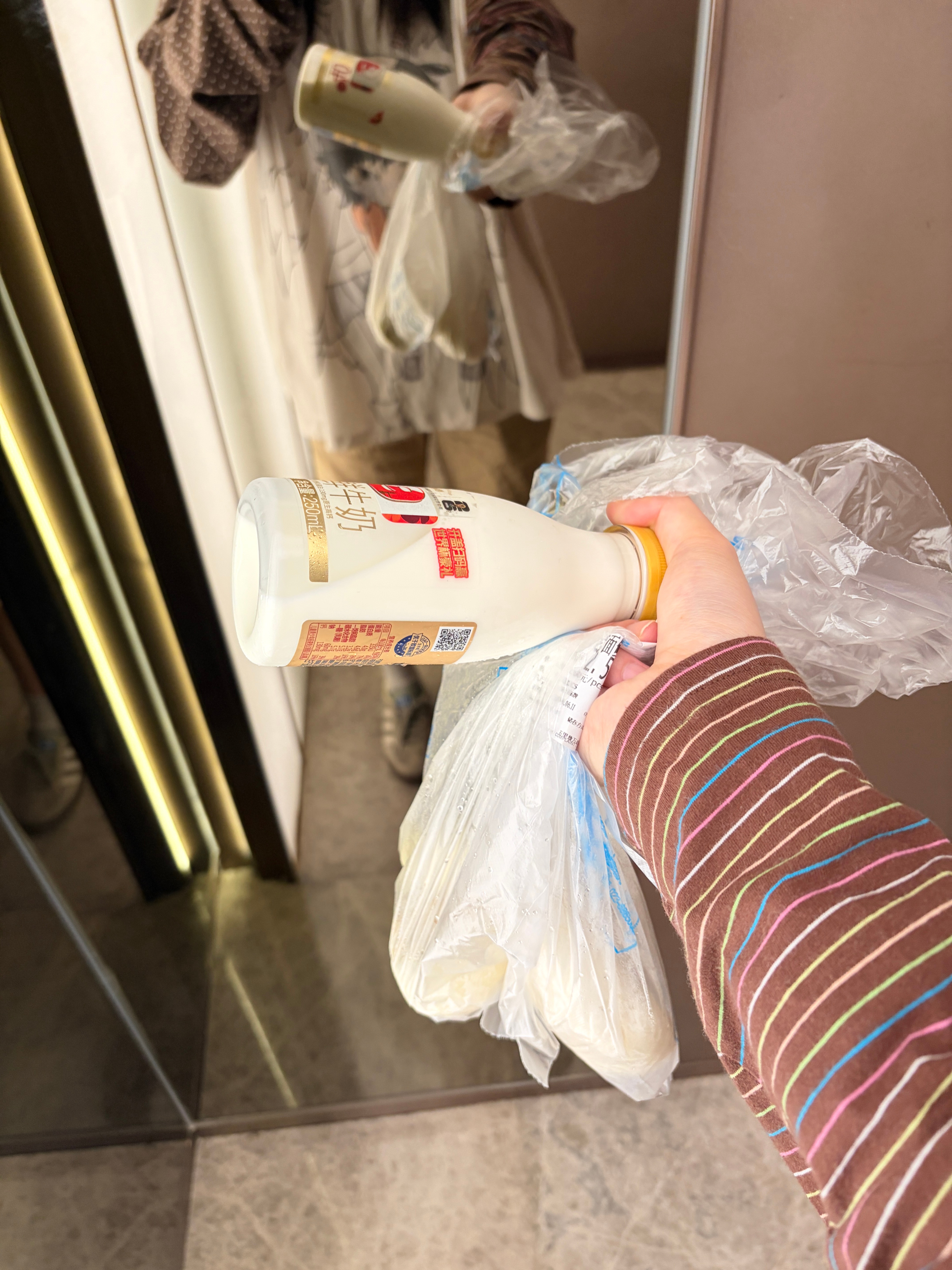 今天喝自己家里带来的豆子 已经养好了放家里不喝浪费了 