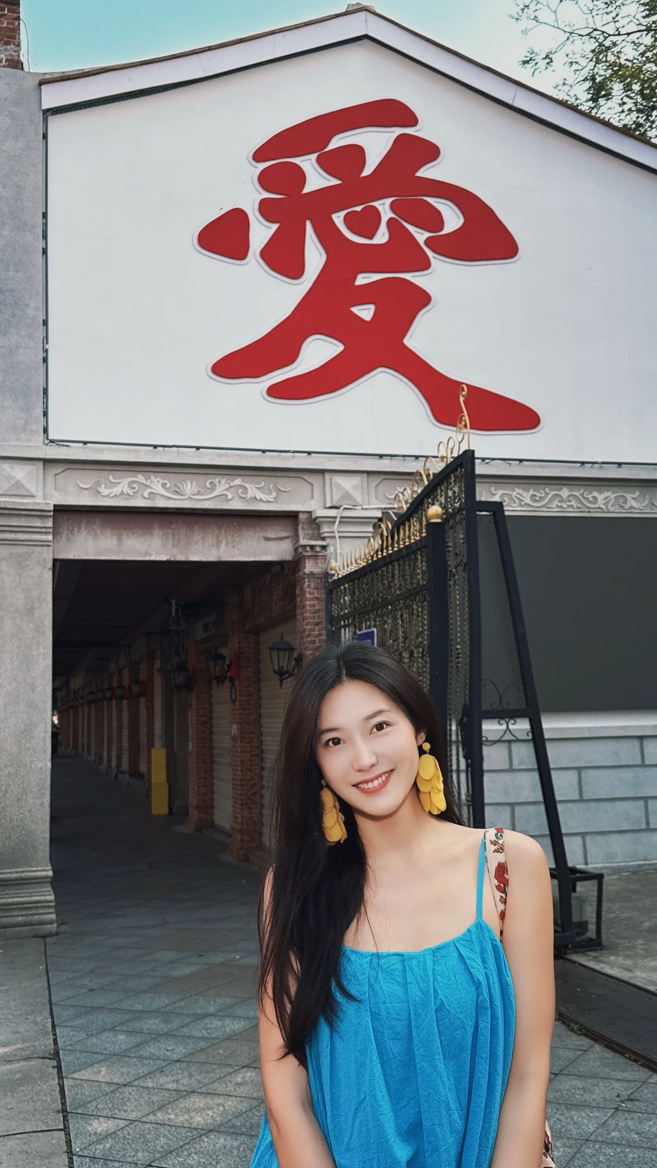 好运歹运～总嘛要照起工来行～ 三分天注定，七分靠打拼～ 爱拼才会赢～
