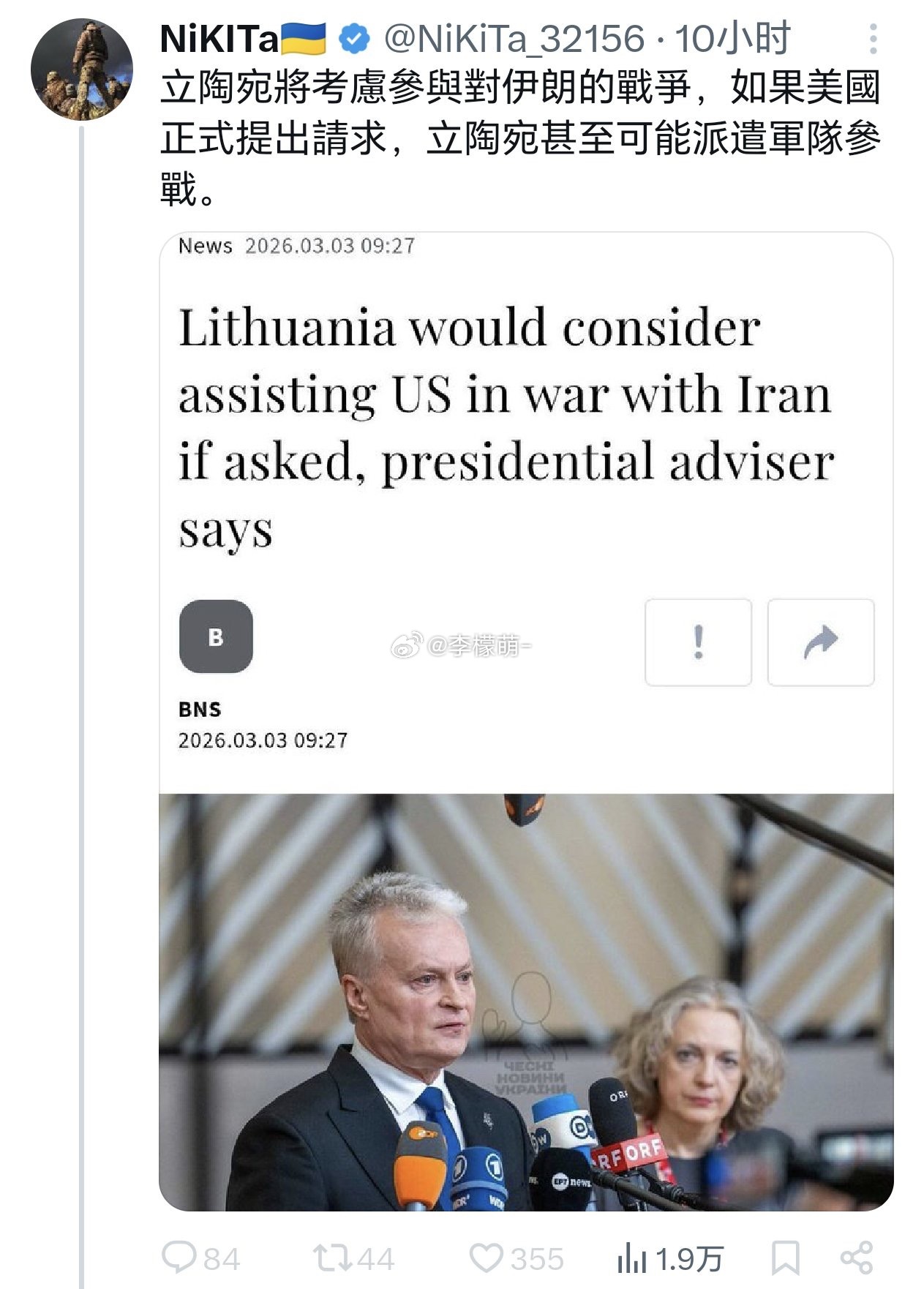 到时候裹尸袋都要找我们买