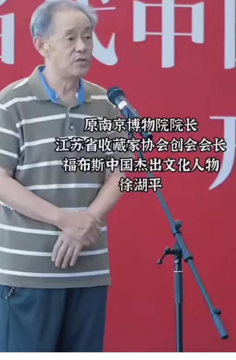 就是他在任时将《江南春》以6200元的价格出售给一位叫“顾客”的顾客。