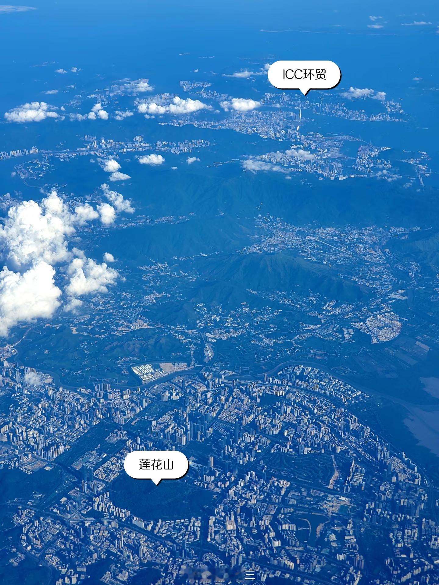 广东将发放2000万元文旅消费券从深圳上空，看香港那么近啊！！深圳市区到九龙直线