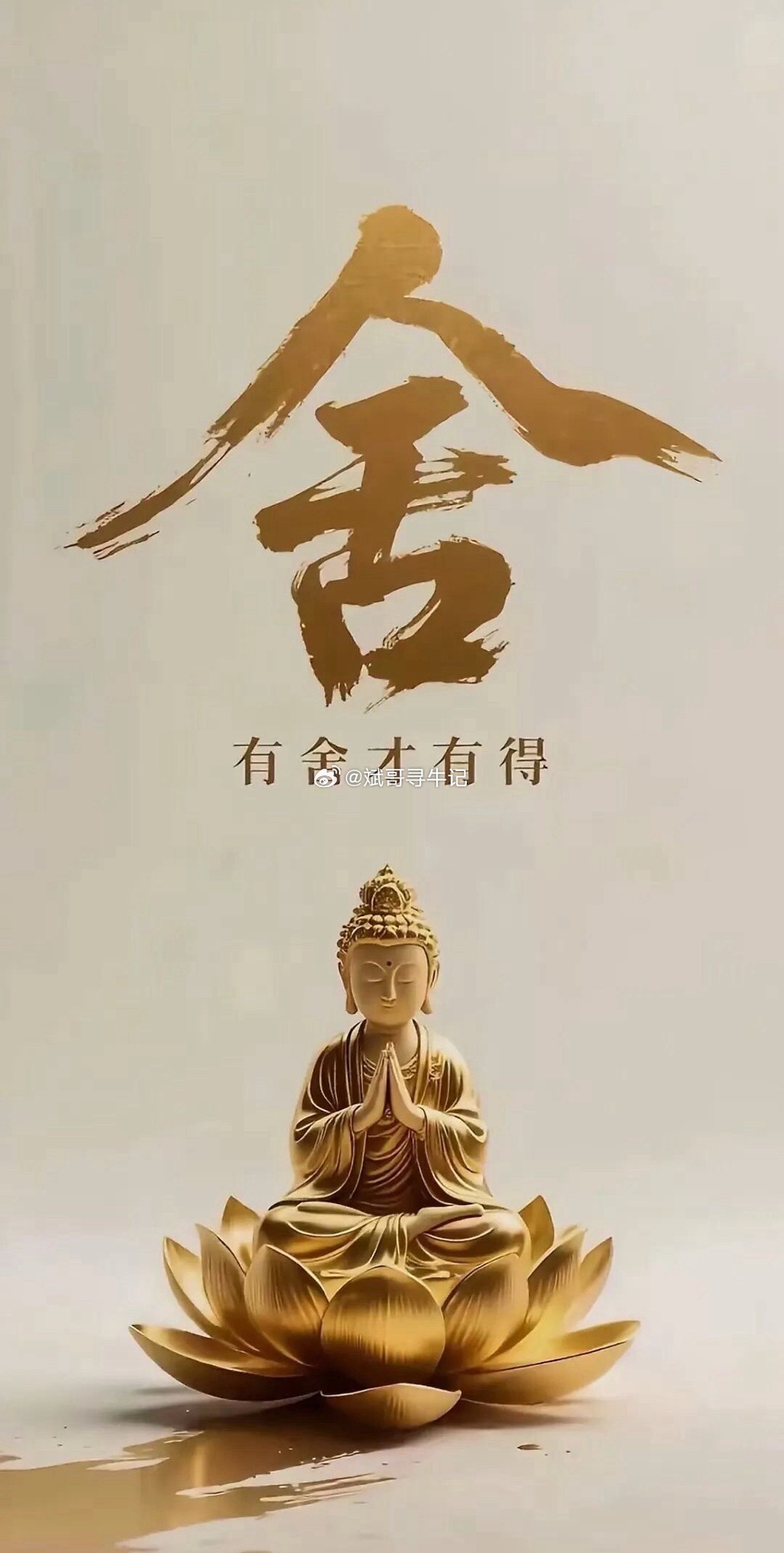 今天终于吃面了1、理性看待本次黑色周四大跌A股周四大跌，大盘6月中旬以来第二次跌