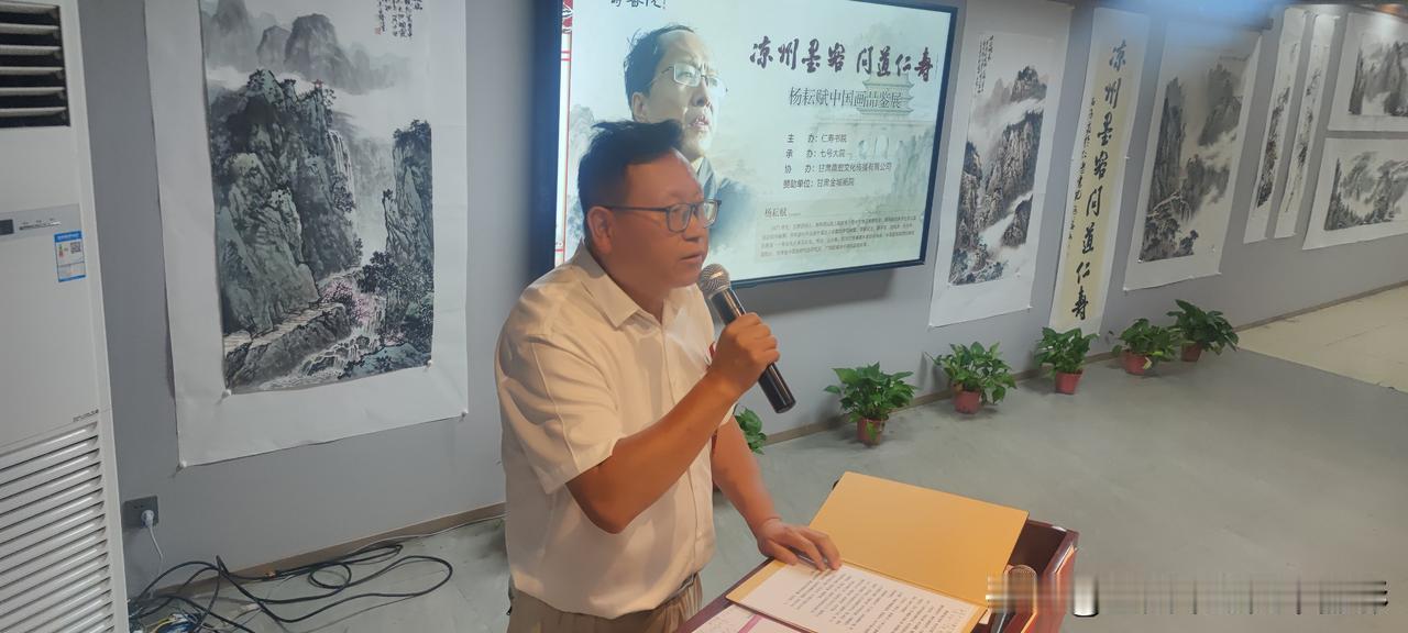 凉州墨客问道仁寿 杨耘赋中国画品鉴展于仁寿书院启幕
笔墨绘就陇原风采，雅集汇聚仁