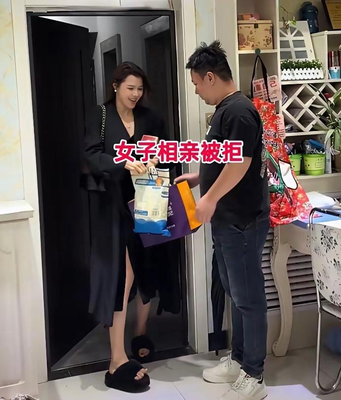 女追男隔层纱？

说法太飘，现实很硬，

边界在哪里。

昨天刷到一个相亲故事，