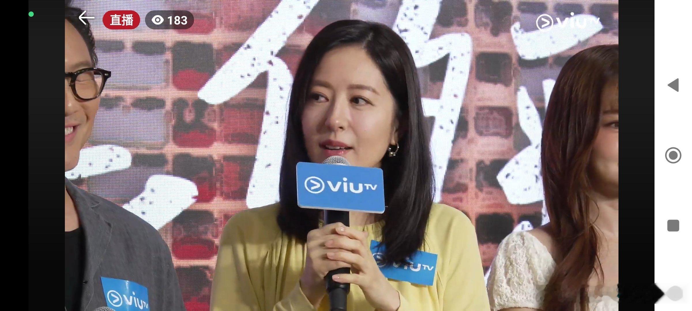 唐诗咏 《日落下的彩虹》記者會截圖7月29日晚上九時三十分 Viu TV首播唐诗
