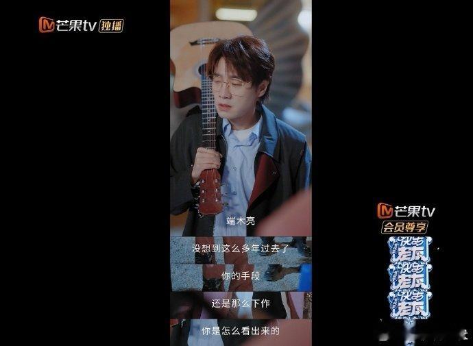 王铮亮 我的身后空无一人 谁笑喷了！王铮亮精心准备复仇戏，结果被兄弟团联手拿捏，