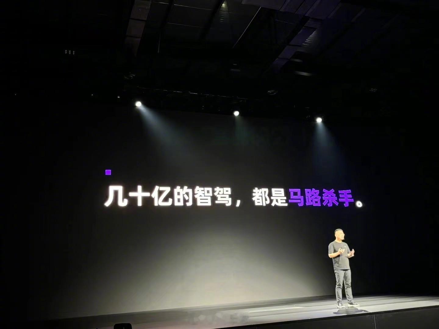 说谁呢？[吃瓜][吃瓜] ​​​