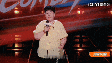 农村顶级葬礼的排面有多大救命这个形容太精准了吧，乡村限定天堂音乐节真给我笑麻了！