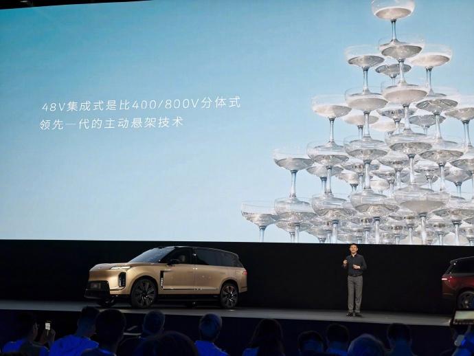 蔚来和理想，在悬架上走了两条不同的路
蔚来ES9发布会上，李斌说了一句话：48V