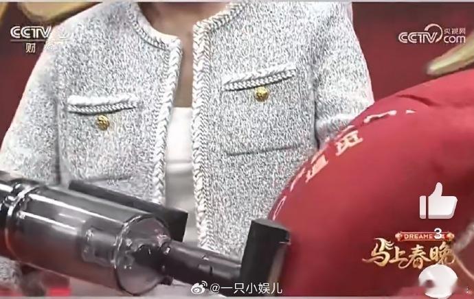 追觅科技独家冠名马上春晚 除夕的快乐双重奏！追觅独家冠名的《马上春晚》笑点密集，