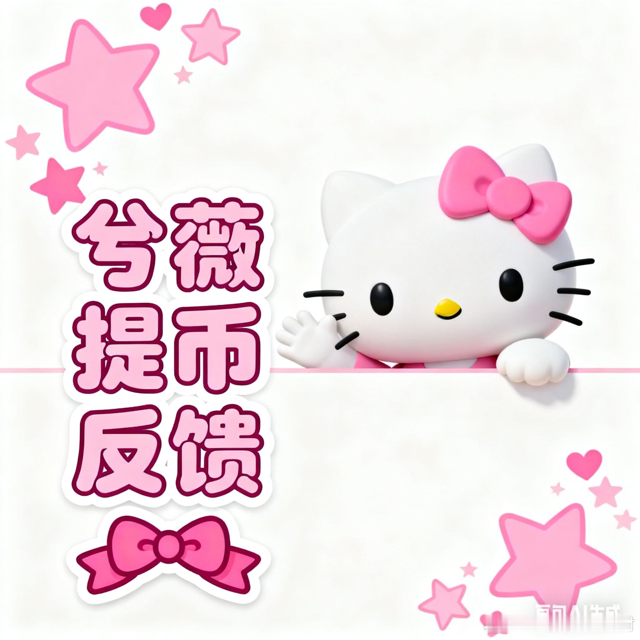 区块链[超话] 记录全都公开，就怕你们只会算小钱！  天天盯着今日盈亏，永远做不