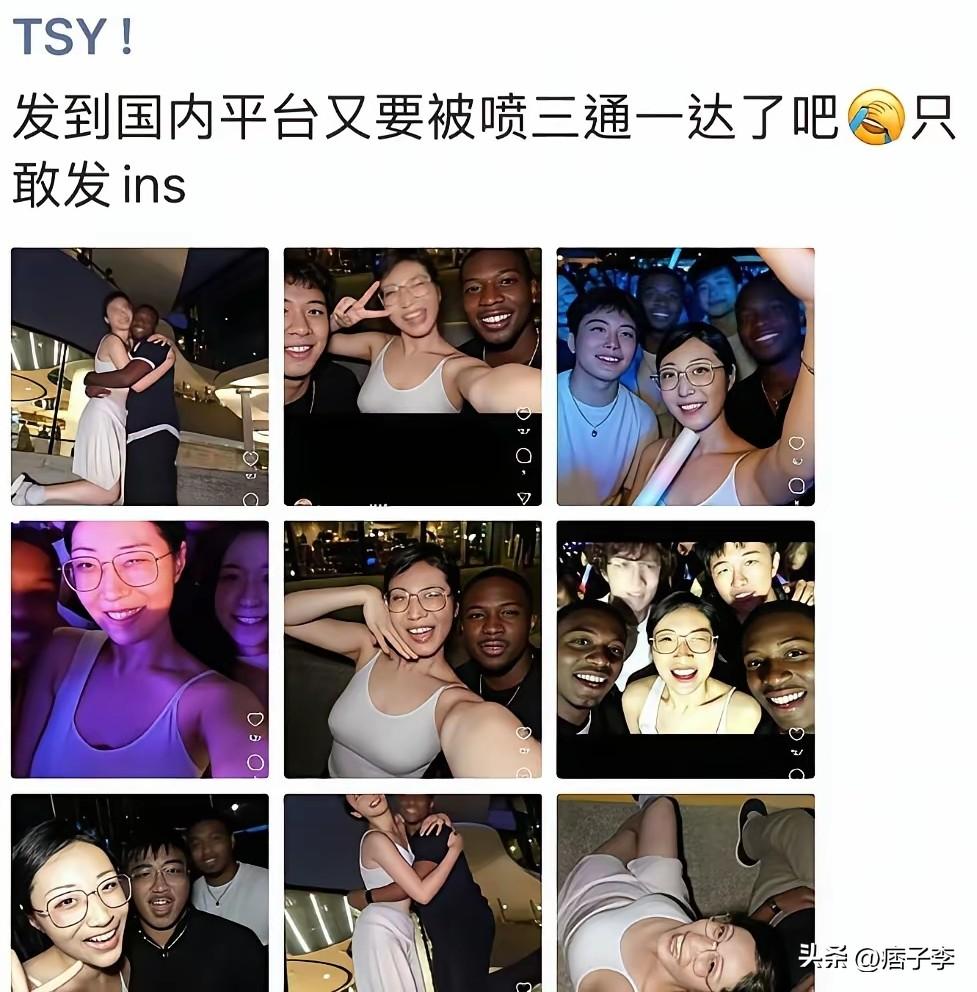 比“三通一达”更加厉害的是“全球通”！

这个说法源自于一位德国留学理工科的学霸