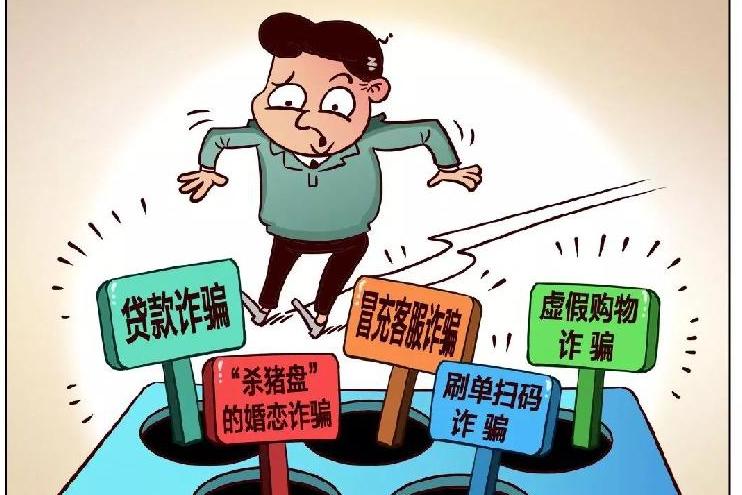 FBl入局：电诈有了新对手。

FBI联合副局长安德鲁·贝利有句话特别扎心：“黑