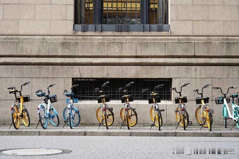 找补

我记得有一次自己骑共享单车，我是有会员卡有限时免费骑车，后面到了目的地之