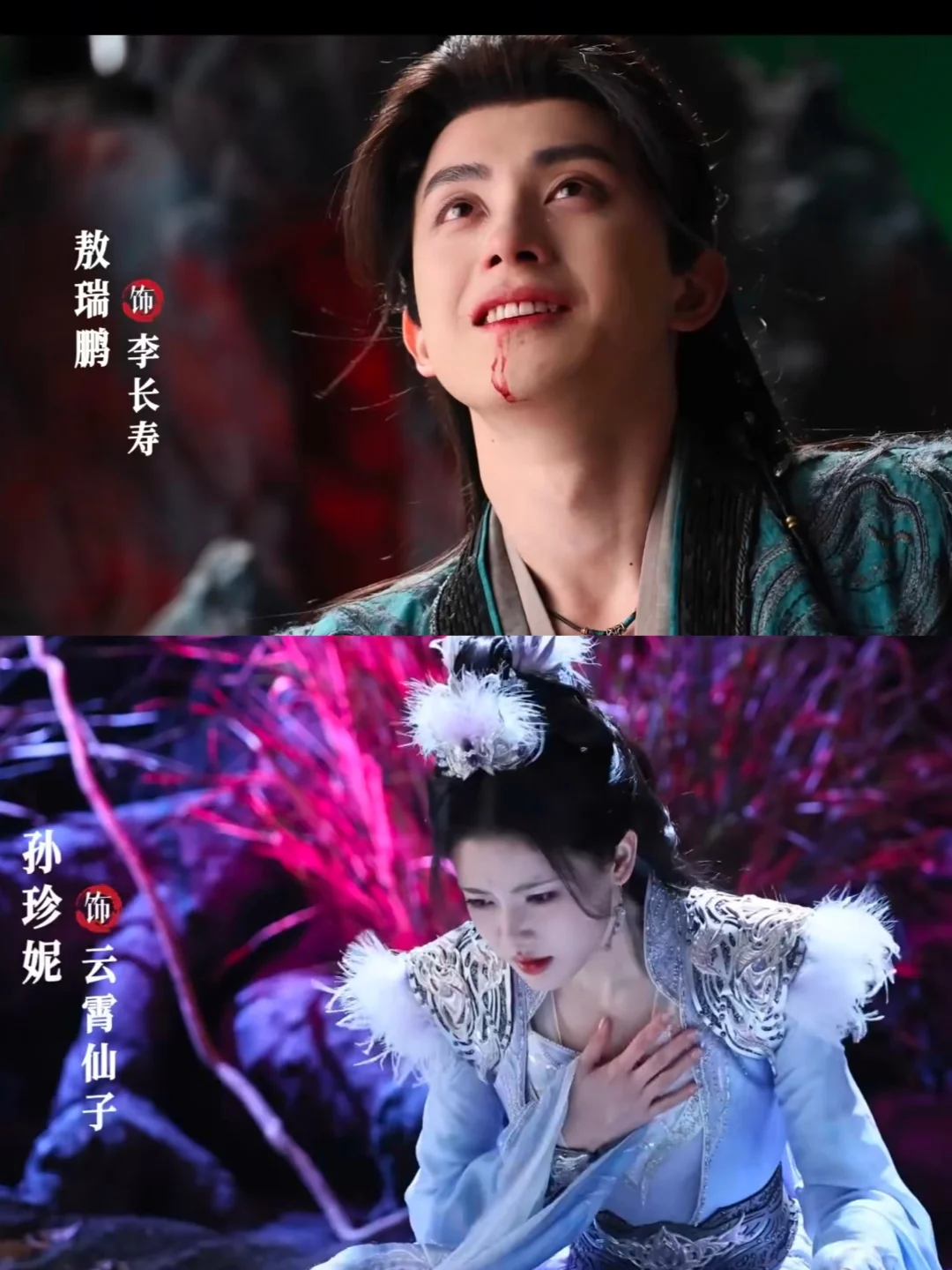 妈耶‼️爆笑逗趣‼️古装爱情‼️下饭小甜剧又来啦‼️ 	 🦋剧名：《...